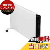 楽天市場】デロンギ コンベクターヒーター（季節・空調家電｜家電）の通販