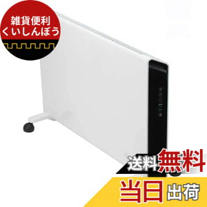 �y���������z�f�����M DeLonghi �R���x�N�^�[�q�[�^�[ 8-10��܂� HXJ60L12-WH