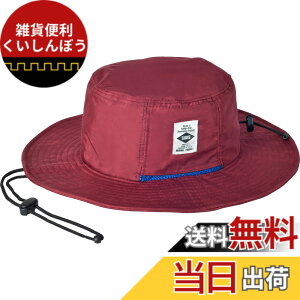 �y���������zSUNS�i�T���Y�j���M�����[�T�C�Y 58cm �傫�� �r�b�O�T�C�Y 62cm BIG �A�h�x���`���[�n�b�g �T�t�@���n�b�g ���� �h�� �����Y ���f�B�[�X �����\ UV�J�b�g �A�E�g�h�A �J���t�� ��