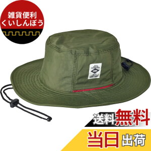 �y���������zSUNS�i�T���Y�j���M�����[�T�C�Y 58cm �傫�� �r�b�O�T�C�Y 62cm BIG �A�h�x���`���[�n�b�g �T�t�@���n�b�g ���� �h�� �����Y ���f�B�[�X �����\ UV�J�b�g �A�E�g�h�A �J���t�� ��