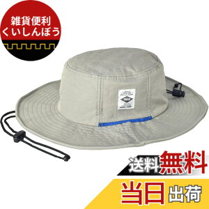 �y���������zSUNS�i�T���Y�j���M�����[�T�C�Y 58cm �傫�� �r�b�O�T�C�Y 62cm BIG �A�h�x���`���[�n�b�g �T�t�@���n�b�g ���� �h�� �����Y ���f�B�[�X �����\ UV�J�b�g �A�E�g�h�A �J���t�� ��