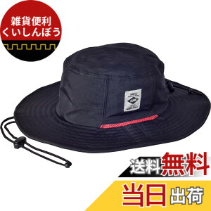 �y���������zSUNS�i�T���Y�j���M�����[�T�C�Y 58cm �傫�� �r�b�O�T�C�Y 62cm �A�h�x���`���[ �T�t�@���n�b�g ���� �h�� �����Y ���f�B�[�X ���� UV�J�b�g �A�E�g�h�A �J���t�� �����R H-051 (62cm(B