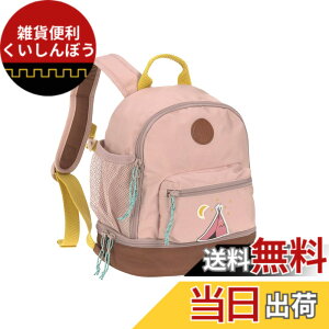 �y���������z[LASSIG] ���b�V�O Mini Backpack Adventure �~�j�o�b�N�p�b�N