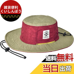 �y���������zSUNS�i�T���Y�j���M�����[�T�C�Y 58cm �傫�� �r�b�O�T�C�Y 62cm BIG �A�h�x���`���[�n�b�g �T�t�@���n�b�g ���� �h�� �����Y ���f�B�[�X ���� UV�J�b�g �A�E�g�h�A �J���t�� �����R 