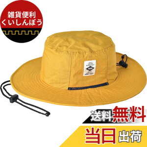 �y���������zSUNS�i�T���Y�j���M�����[�T�C�Y 58cm �傫�� �r�b�O�T�C�Y 62cm BIG �A�h�x���`���[�n�b�g �T�t�@���n�b�g ���� �h�� �����Y ���f�B�[�X �����\ UV�J�b�g �A�E�g�h�A �J���t�� ��