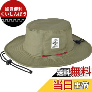 �y���������zSUNS�i�T���Y�j���M�����[�T�C�Y 58cm �傫�� �r�b�O�T�C�Y 62cm BIG �A�h�x���`���[�n�b�g �T�t�@���n�b�g ���� �h�� �����Y ���f�B�[�X �����\ UV�J�b�g �A�E�g�h�A �J���t�� ��