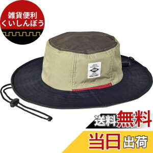 �y���������zSUNS�i�T���Y�j���M�����[�T�C�Y 58cm �傫�� �r�b�O 62cm BIG �A�h�x���`���[�n�b�g �T�t�@���n�b�g ���� �h�� �����Y ���f�B�[�X ���� UV�J�b�g �A�E�g�h�A �J���t�� �����R H-051 (58