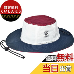 �y���������zSUNS�i�T���Y�j���M�����[�T�C�Y 58cm �傫�� �r�b�O�T�C�Y 62cm BIG �A�h�x���`���[�n�b�g �T�t�@���n�b�g ���� �h�� �����Y ���f�B�[�X ���� UV�J�b�g �A�E�g�h�A �J���t�� �����R 