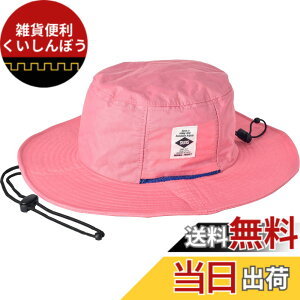 �y���������zSUNS�i�T���Y�j���M�����[�T�C�Y 58cm �傫�� �r�b�O�T�C�Y 62cm BIG �A�h�x���`���[�n�b�g �T�t�@���n�b�g ���� �h�� �����Y ���f�B�[�X �����\ UV�J�b�g �A�E�g�h�A �J���t�� ��