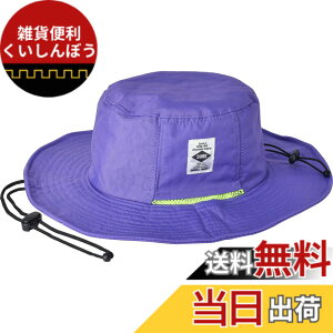 �y���������zSUNS�i�T���Y�j���M�����[�T�C�Y 58cm �傫�� �r�b�O�T�C�Y 62cm BIG �A�h�x���`���[�n�b�g �T�t�@���n�b�g ���� �h�� �����Y ���f�B�[�X �����\ UV�J�b�g �A�E�g�h�A �J���t�� ��