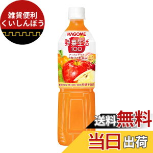 �y���������z�J�S�� ��ؐ���100 �A�b�v���T���_ 720ml�y�b�g�{�g��x15�{( �����s�g�p �r�^�~��C)