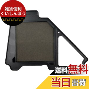 �y���������zAHL �o�C�N�p �G�A�N���[�i�[ �G�A�t�B���^�[ ���}�n YBR125 JYM 2005-2014/YB125 2008 5VL-E4450-10-00 5VL-E4450-12-00