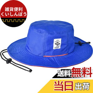 �y���������zSUNS�i�T���Y�j���M�����[�T�C�Y 58cm �傫�� �r�b�O�T�C�Y 62cm BIG �A�h�x���`���[�n�b�g �T�t�@���n�b�g ���� �h�� �����Y ���f�B�[�X �����\ UV�J�b�g �A�E�g�h�A �J���t�� ��