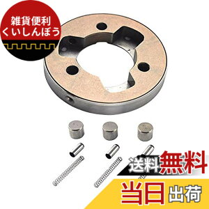 �y���������zAHL �X�^�[�^�[�N���b�` �����E�F�C�x�A�����O�t�����W�L�b�g ���}�n XT225 Serow 225 1989-2007 / BW200 Big Wheel 1986-1988 4H7-15580-10-00