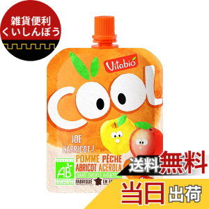 �y���������z�~�g�N ���B�^�r�I �L�@�X���[�W�[ �N�[���t���[�c x14�{