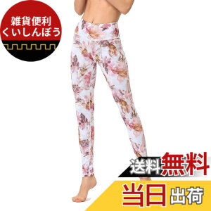 �y���������z[�A�V�����C] �z�b�g���K �E�F�A ���f�B�[�X ���M���X �z������ �X�g���b�` 9���� �X�|�[�c�E�F�A �ԕ� �v�����g ���p���c (04#) YG231,S
