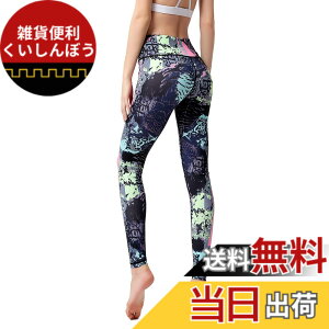 �y���������z[�A�V�����C] �z�b�g���K �E�F�A ���f�B�[�X ���M���X �z������ �X�g���b�` 9���� �X�|�[�c�^�C�c ���F ���p���c (04#) YG277,L