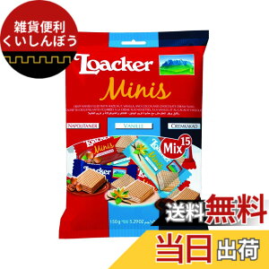 �y���������zLoacker(���A�J�[) �~�j�[�Y�~�b�N�X15P