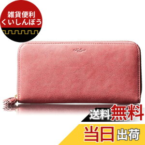 �y���������z[HENLY COAT] �C�^���A 4 BARONE �А� �R�r�v anan �f�ڏ��i �����̂� ���z �����񂪍���� 100���A�����Ȃ߂� �� ���Ȃ₩�� �R�r�v ���g���� �y���� �g���₷�� ���f�B�[�X �����z �J�[