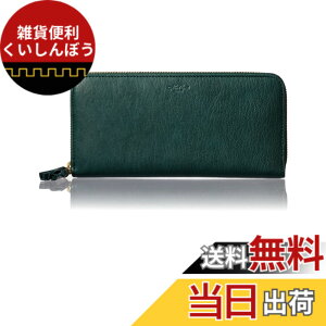 �y���������z[HENLY COAT] �C�^���A 4 BARONE �А� �R�r�v anan �f�ڏ��i �����̂� ���z �����񂪍���� 100���A�����Ȃ߂� �� ���Ȃ₩�� �R�r�v ���g���� �y���� �g���₷�� ���f�B�[�X �����z �J�[