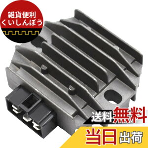 �y���������zAHL �o�C�N �d�����M�����[�^�[ ������ ���N�`�t�@�C���[ �K��: ���}�n XJR400R 1998-2007/YB125SPD 2008/YBR125 YBR125ED 2007 2009-2010 2012-2014 4HM819600100 4HMH19600000