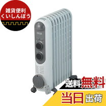 楽天市場】デロンギ オイルヒーター 修理の通販