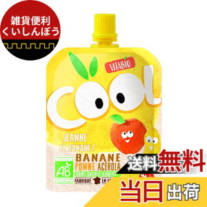�y���������z�~�g�N ���B�^�r�I �I�[�K�j�b�N �N�[���t���[�c �A�b�v���E�o�i�i 90gx14�{