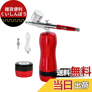 �y���������zSOUL POWER �[�d�� �G�A�u���V Model-04 NEO �c�d�ʉ��� �\���d�r�t�� �_�u���A�N�V���� �����d�� �I�[�g�X�C�b�` �n���h�s�[�X �R���v���b�T�[ ���a0.3mm �͌^ �v�����f�� �h�� �A�[