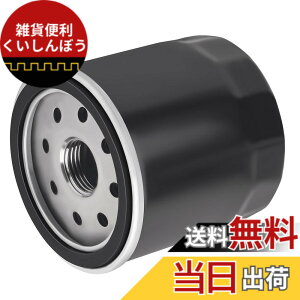 �y���������zAHL �o�C�N�p �I�C���t�B���^�[ �I�C���G�������g 49065-2071 49065-7010 49065-2078 �݊��Ԏ�: PP6000 GE5000A FE400D 13HP FE350G 11.5HP FE350D 11.5HP FE290D 9.5HP FD791D 29HP FD750D 27HP FD731V 26HP FD711D 25HP