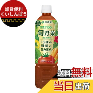 �y���������z�ɓ��� �{��� 730gx15�{ �G�R�{�g��