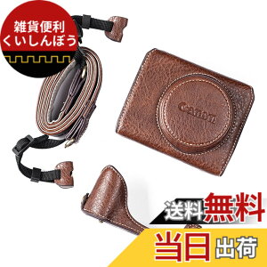 �y���������zRieibi G7 X G7X II G7X III�P�[�X�ACanon PowerShot G7X / G7X Mark II / G7X Mark III DSLR�J�����p�r���e�[�W���U�[�J�����P�[�X�A�X�g���b�v�t���ی�P�[�X