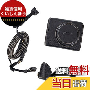 �y���������zRieibi G7 X G7X II G7X III�P�[�X�ACanon PowerShot G7X / G7X Mark II / G7X Mark III DSLR�J�����p�r���e�[�W���U�[�J�����P�[�X�A�X�g���b�v�t���ی�P�[�X