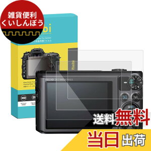 �y���������zRieibi �y3���Z�b�g�zCanon SX720 HS/SX710 HS/SX620 HS/SX610 HS�t���ی�t�B�����ACanon SX720 HS�t���v���e�N�^�[ SX620 HS�ی�t�B���� SX620 HS�����K���X�t�B���� PowerShot SX720 HS�����K���X�t�B��