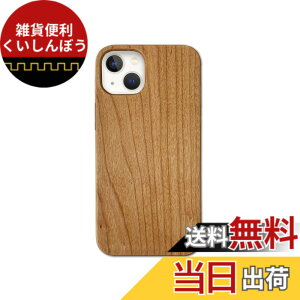 �y���������z[Pretimo] iPhone 13mini �P�[�X �V�R�� �ؐ� �E�b�h ���̖� ���C�����X�[�d�Ή�