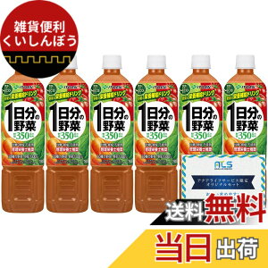 �y���������z[�Z�b�g�i] �ɓ��� 1�����̖�� 740g x 6�{ PET �y�b�g�{�g�� �G�R�{�g�� �I���W�i���|�P�b�g�e�B�b�V���t