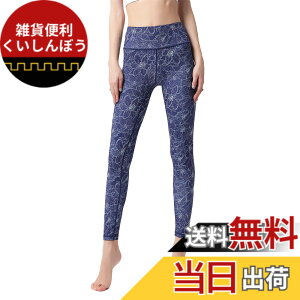 �y���������z[�A�V�����C] ���K ���M���X ���f�B�[�X �z������ �X�g���b�` 9���� �X�|�[�c�E�F�A �� �v�����g ���p���c (03#) YG272N,L