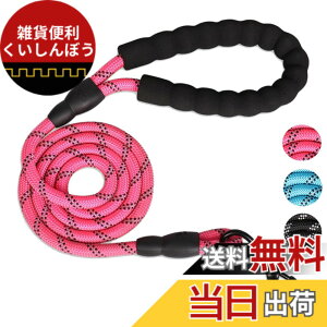 �y���������zfogman ���p ���[�h �����I�ׂ�1.0-1.2cm ����1.5m ���^-��^���Ή� ��� ���� (����1.2cm, �s���N)
