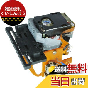 �y���������zStork Corp CD �� �s�b�N�A�b�v JVC OPTIMA-6 OPT-6 JVC-6 UX7000 UX1000 UX5000 �����Y ���� �C�� �݊��i