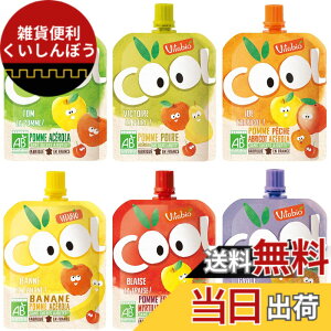 �y���������z�~�g�N ���B�^�r�I �I�[�K�j�b�N �N�[���t���[�c 6��A�\�[�g�Z�b�g 90gx6��