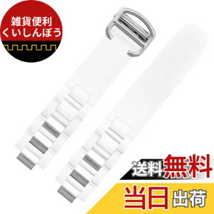 �y���������z[HEYOZURY] ���v�o���h �J���e�B�G �x���g ���o�[ 20mm*10mm �V���R�� �_�炩�� �r���v�x���g D�o�b�N���� ����115mm+85mm �Ή� �����t�������x���g�H��t��