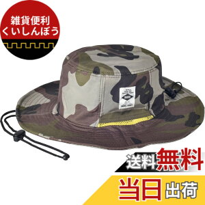�y���������zSUNS�i�T���Y�j���M�����[�T�C�Y 58cm �傫�� �r�b�O�T�C�Y 62cm BIG �A�h�x���`���[�n�b�g �T�t�@���n�b�g ���� �h�� �����Y ���f�B�[�X �����\ UV�J�b�g �A�E�g�h�A �J���t�� ��