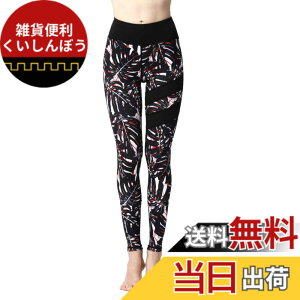 �y���������z[Pualani Bloom] �v�A���j �u���[�� ���K�p���c ���f�B�[�X ���M���X �z������ �X�g���b�` �����O�� �X�|�[�c�^�C�c �� ���p���c (S, �u���b�N LAVA)