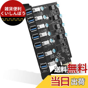 �y���������zIDEAPRO USB3.0���݃{�[�h 7�|�[�g USB 3.0���� PCI Express �C���^�[�t�F�[�X�J�[�h �O�����d�s�v 5Gbps�����`�� �g���J�[�h PCIE x16 x8 x4 x1�Ή� Windows XP/Vista 7/8/8.1 Mac OS�Ή�