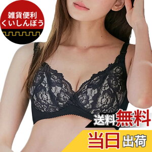 �y���������z[ANGELIEBE �G���W�F���[�x] �}�^�j�e�B �u���W���[ �����u�� ���Y�@�ďC �}�}�Ƃ����� �ӂ��� �t�B�b�g�O�~���� �Y�O �Y�� �}�}�ӂ�u�� S �O���}�[ �u���b�N���[�X
