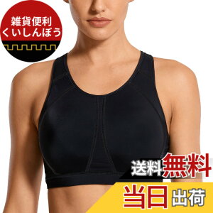 �y���������z[SYROKAN] ���f�B�[�X �傫���T�C�Y �m�����C���[ �t���J�b�v �h��Ȃ� �����j���O�E�F�A �X�|�[�c�u�� ���[�T�[�o�b�N �u���b�N 2 D75