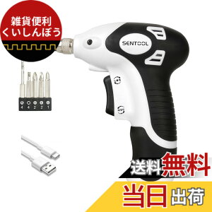 �y���������zSENTOOL �d���h���C�o�[ ���^ �d���h���� 3.6V USB Type-C �[�d�� �y�� 315g �Ƌ�̑g�ݗ��āE����C���e���A�� �h���C�o�[ �d�� �����⏉�S�҂ł��ȒP�Ɏg���� �h�����h���C�o�[ ��