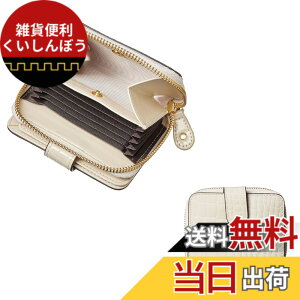�y���������z[HENLY COAT] �C�^���A�� ���v �N���R �^���� Greta Fix �w�����ڂ̓~�j���z�A���g�͒����z�xanan �f�ڏ��i ���f�B�[�X ��܂� ���z �J�[�h ���K ���N���N ���[ �t�@�X�i�[�^�C�v ��