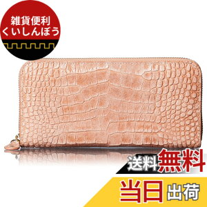 �y���������z[FRANCK ROSSINI] �C�^���A LIFE(MASINI) �А� �e���v anan �f�ڏ��i �O���b�^�[������΂߂� ������ �y���� �g���₷�� ���f�B�[�X �����z �J�[�h�c�^���[ ��^BOX���K�� ��̓� �v���[��