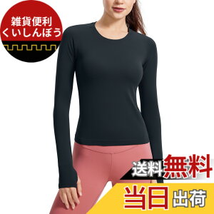 �y���������z[CRZ YOGA] t�V���c ���� ���f�B�[�X ���K�E�F�A �g�b�v�X �V�[�����X ���u ���� �ʋC �t�B�b�g�l�X �����j���O�V���c �g���[�j���O �_�[�N�l�C�r�[ S