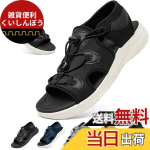 �y���������z[MERPHINE] ���f�B�[�X �T���_�� �����₷�� ���� �X�|�[�c�T���_�� �I�t�B�X�T���_�� �R���t�H�[�g�T���_�� �� ������� �y��Women Summer Sandal